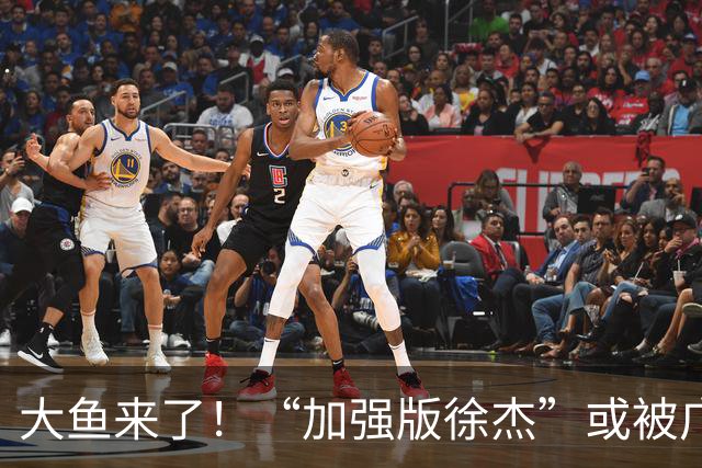 大鱼来了！“加强版徐杰”或被广东队挖走，男篮近年内最强双能卫