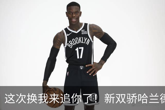 这次换我来追你了！新双骄哈兰德先进第5球 姆巴佩追上